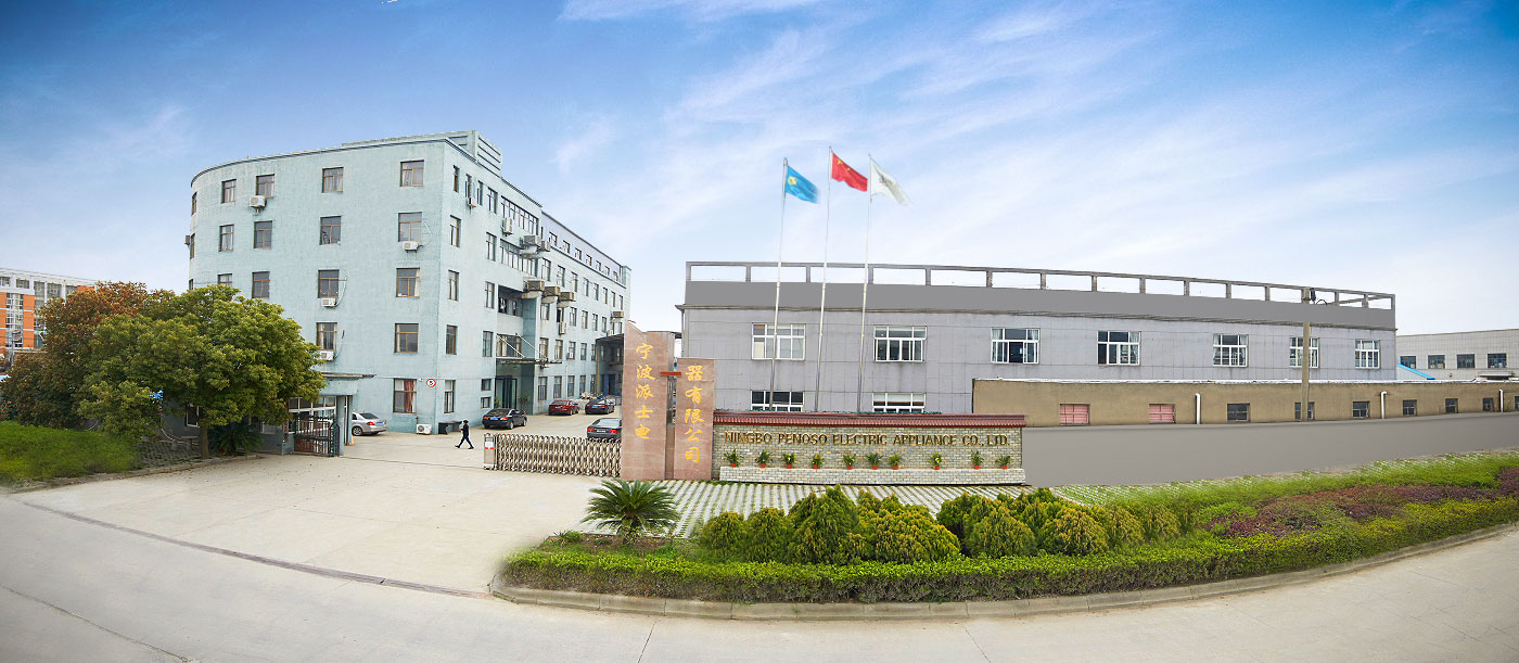 Ningbo Penoso Electric Appliance Co., Ltd.